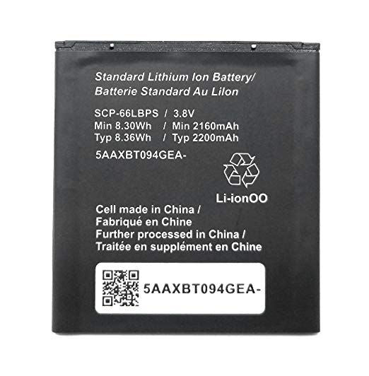 Kyocera Rechargeable 2160mAh Battery (SCP-66LBPS) 3.8V Cell Phone - Batteries Kyocera    - Simple Cell Bulk Wholesale Pricing - USA Seller