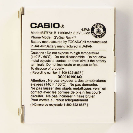 OEM Casio BTR731B 1150 mAh Replacement Battery for GzOne Rock Cell Phone - Batteries Casio    - Simple Cell Bulk Wholesale Pricing - USA Seller