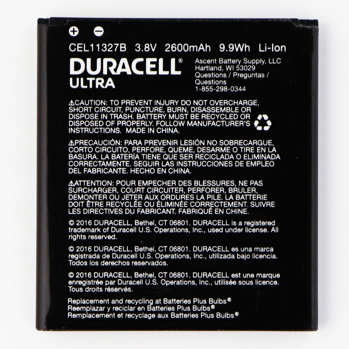 Duracell Ultra 2600mAh Li-ion Battery 3.8V - CEL11327B Cell Phone - Batteries Duracell    - Simple Cell Bulk Wholesale Pricing - USA Seller