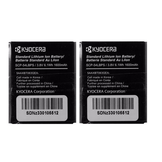 KIT 2 Kyocera SCP-54LBPS 1600 mAh Replacement Battery for Kyocera Hydro EDGE Cell Phone - Batteries Kyocera    - Simple Cell Bulk Wholesale Pricing - USA Seller