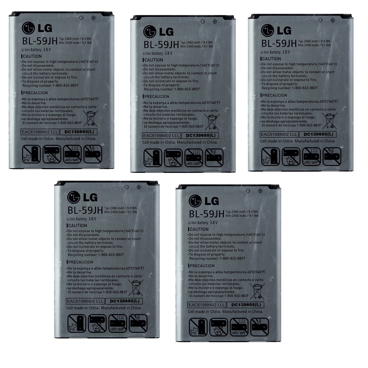 KIT 5x LG BL-59JH 2460mAh Replacement Battery for Optimus F3Q D520 Cell Phone - Batteries LG    - Simple Cell Bulk Wholesale Pricing - USA Seller