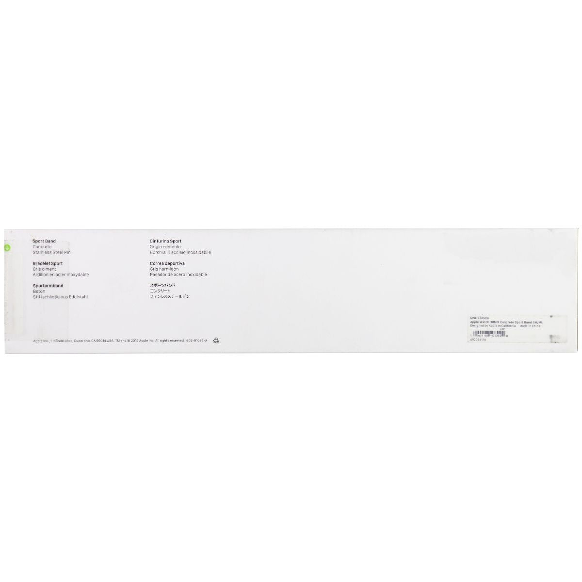 Apple Watch Sport Band (38mm) for Apple Watch Any Series 38mm & 40mm - Concrete Smart Watch Accessories - Watch Bands Apple    - Simple Cell Bulk Wholesale Pricing - USA Seller