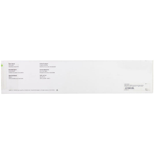 Apple Watch Sport Band (38mm) for Apple Watch Any Series 38mm & 40mm - Concrete Smart Watch Accessories - Watch Bands Apple    - Simple Cell Bulk Wholesale Pricing - USA Seller