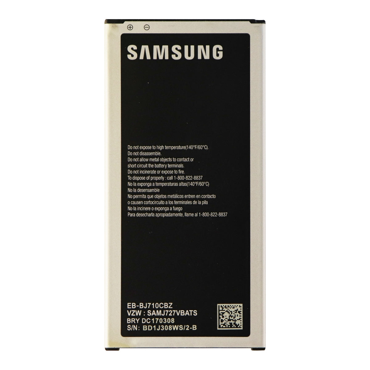 Samsung EB-BJ710CBZ 3300 mAh Replacement Battery for Galaxy J7 Prime Cell Phone - Batteries Samsung    - Simple Cell Bulk Wholesale Pricing - USA Seller