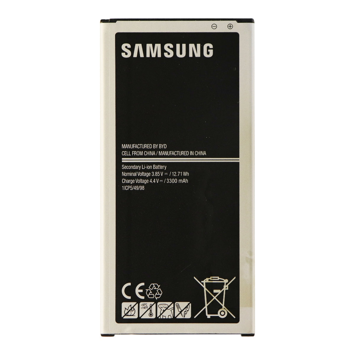 Samsung EB-BJ710CBZ 3300 mAh Replacement Battery for Galaxy J7 Prime Cell Phone - Batteries Samsung    - Simple Cell Bulk Wholesale Pricing - USA Seller