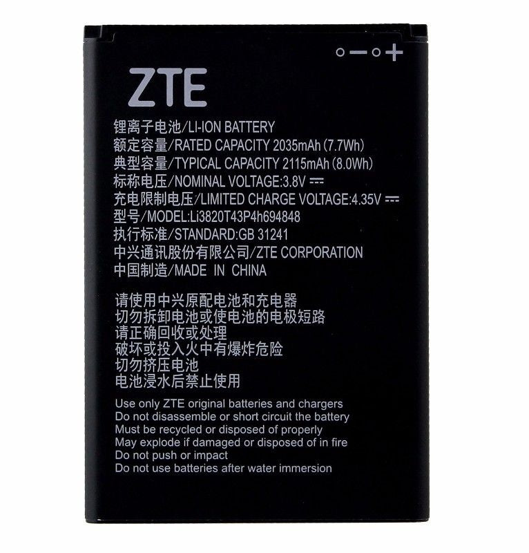 OEM ZTE Li3820T43P4h694848 2115 mAh Replacement Battery for ZTE Prestige Cell Phone - Batteries ZTE    - Simple Cell Bulk Wholesale Pricing - USA Seller