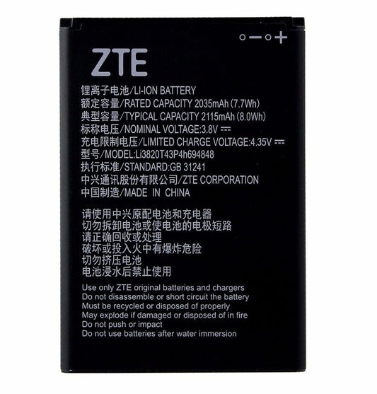 OEM ZTE Li3820T43P4h694848 2115 mAh Replacement Battery for ZTE Prestige Cell Phone - Batteries ZTE    - Simple Cell Bulk Wholesale Pricing - USA Seller