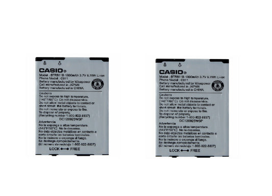 KIT 2x Casio BTR811B 1800mAh Replacement Battery for GzOne Commando 4g Cell Phone - Batteries Casio    - Simple Cell Bulk Wholesale Pricing - USA Seller