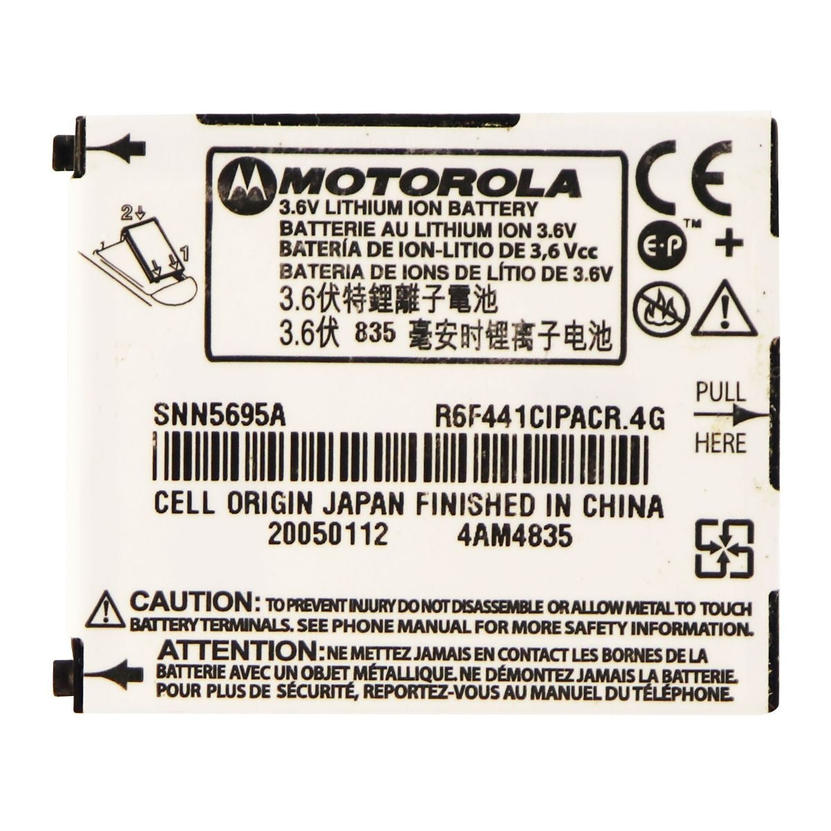 OEM Motorola SNN5695A 835 mAh Replacement Battery for V710/E815/A840 Cell Phone - Batteries Motorola    - Simple Cell Bulk Wholesale Pricing - USA Seller
