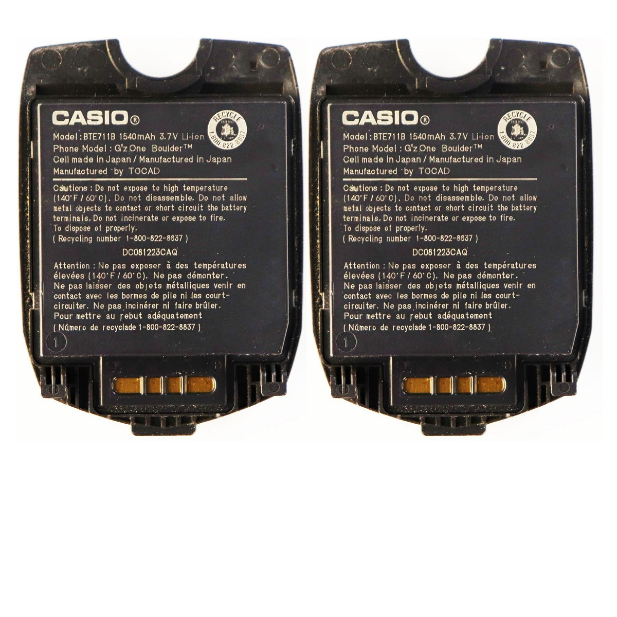 KIT 2x Casio 1540mAh Battery (BTE711B) 3.7V for GzOne Boulder - Black Cell Phone - Batteries Casio    - Simple Cell Bulk Wholesale Pricing - USA Seller