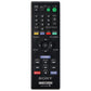 Sony Remote (RMT-B119A) for Select Sony Blu-Ray Players - Black TV, Video & Audio Accessories - Remote Controls Sony    - Simple Cell Bulk Wholesale Pricing - USA Seller