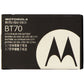 Motorola BT70 Lithium Ion Extended Battery 3.7V 1010mAh - Black Cell Phone - Batteries Motorola    - Simple Cell Bulk Wholesale Pricing - USA Seller