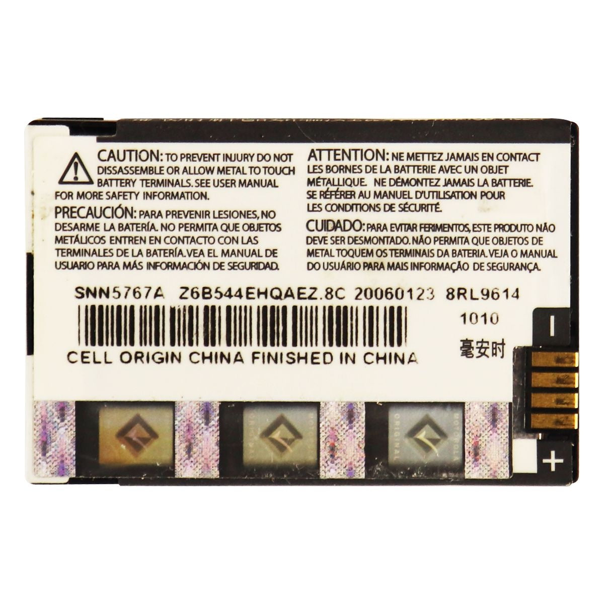 Motorola BT70 Lithium Ion Extended Battery 3.7V 1010mAh - Black Cell Phone - Batteries Motorola    - Simple Cell Bulk Wholesale Pricing - USA Seller