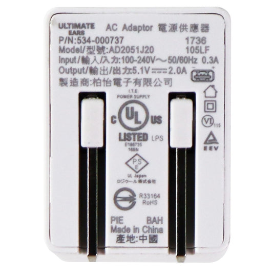 Ultimate Ears (AD2051J20) 5.1/2A Wall Adapter for USB Devices - White Cell Phone - Cables & Adapters Ultimate Ears    - Simple Cell Bulk Wholesale Pricing - USA Seller