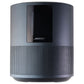 Bose Home Speaker 500 with Alexa Voice Control - Black (423888) Home Multimedia - Home Speakers & Subwoofers Bose    - Simple Cell Bulk Wholesale Pricing - USA Seller