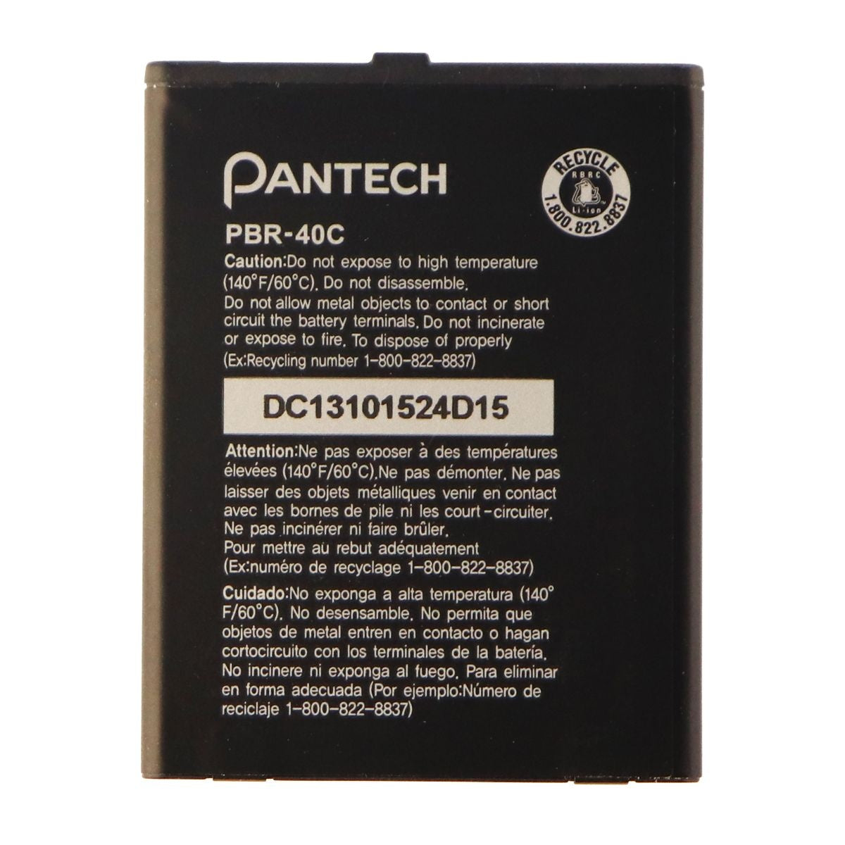 Pantech Standard Battery PBR-40C (1000mAh) 3.7V for Pantech Breeze IV Cell Phone - Batteries Pantech    - Simple Cell Bulk Wholesale Pricing - USA Seller