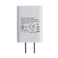 Cme Single USB 5V/2A Switching Power Supply - White (BI12T-050200-BDUU) Cell Phone - Chargers & Cradles Cme    - Simple Cell Bulk Wholesale Pricing - USA Seller