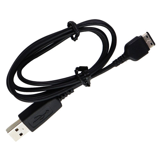 Samsung (APCBS10BBE) Charge and Sync Cable for USB Devices (20-Pin) - Black Cell Phone - Cables & Adapters Samsung    - Simple Cell Bulk Wholesale Pricing - USA Seller