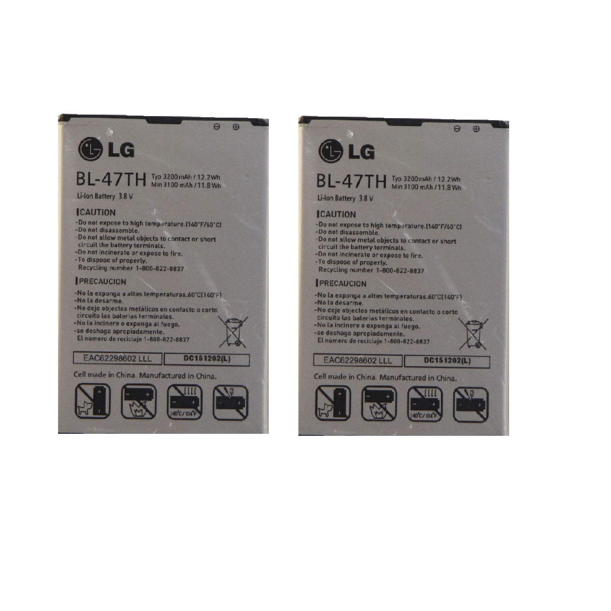 KIT 2x LG BL-47TH Li-ion Battery 3200mAh for Optimus G Pro Cell Phone - Batteries LG    - Simple Cell Bulk Wholesale Pricing - USA Seller