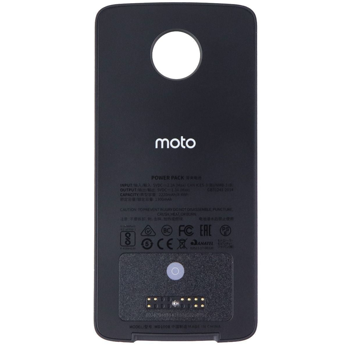 Motorola Moto Mods 2,220mAh Power Pack for Moto Z Phones - Black (MD100B) Cell Phone - Chargers & Cradles Motorola    - Simple Cell Bulk Wholesale Pricing - USA Seller