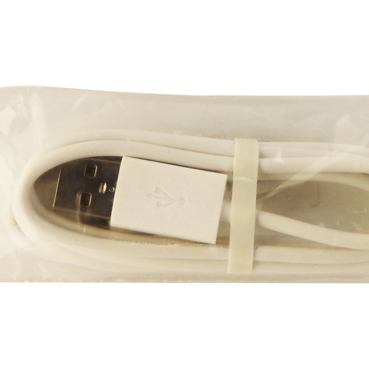 Motorola (SKN6447A) Charge and Sync Cable for Micro USB Devices - White Cell Phone - Cables & Adapters Motorola    - Simple Cell Bulk Wholesale Pricing - USA Seller