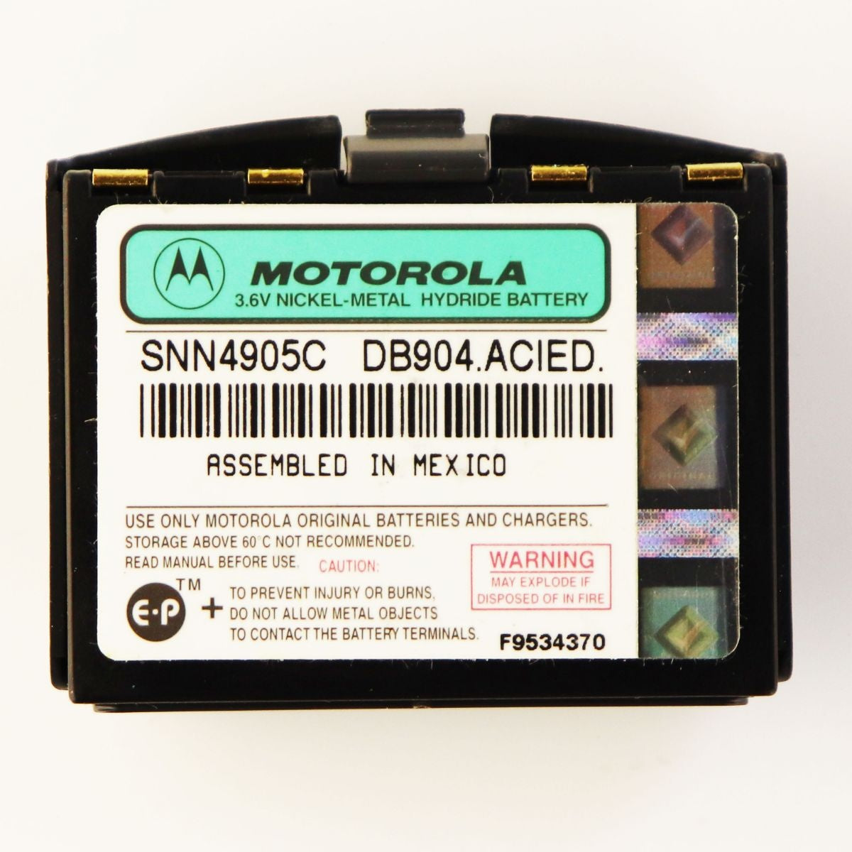 Motorola Nickel-Metal Hybride Battery SNN4905C 3.6V DB904.ACIED StarTAC Cell Phone - Batteries Motorola    - Simple Cell Bulk Wholesale Pricing - USA Seller