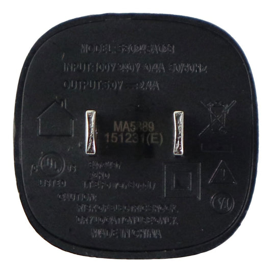 Verizon (5V/2.4) Single USB Wall Charger Power Adapter - Black/Red (580245A028) Cell Phone - Chargers & Cradles Verizon    - Simple Cell Bulk Wholesale Pricing - USA Seller