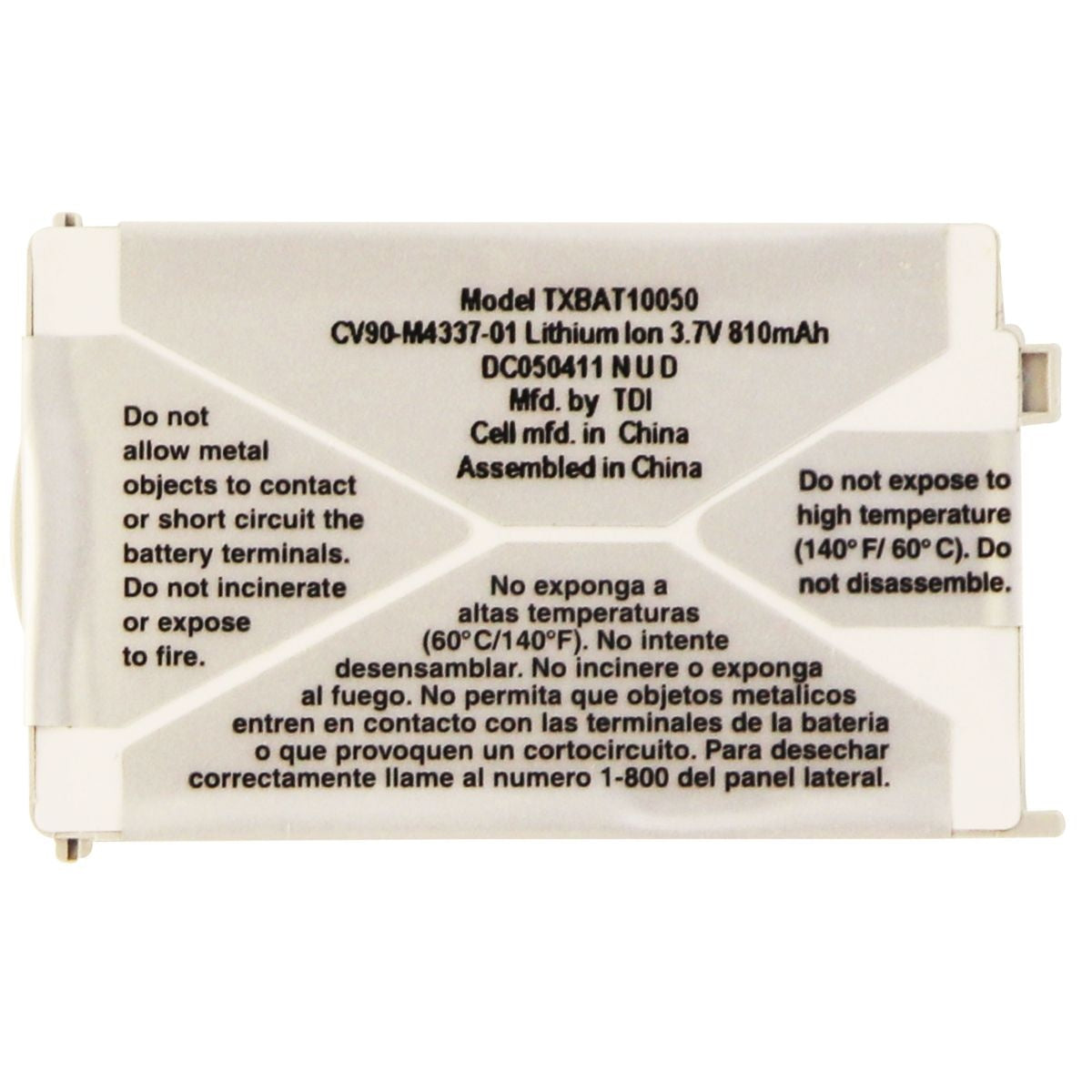 Kyocera Li-ion Rechargeable 810mAh OEM Battery (TXBAT10050) 3.7V Cell Phone - Batteries Kyocera    - Simple Cell Bulk Wholesale Pricing - USA Seller