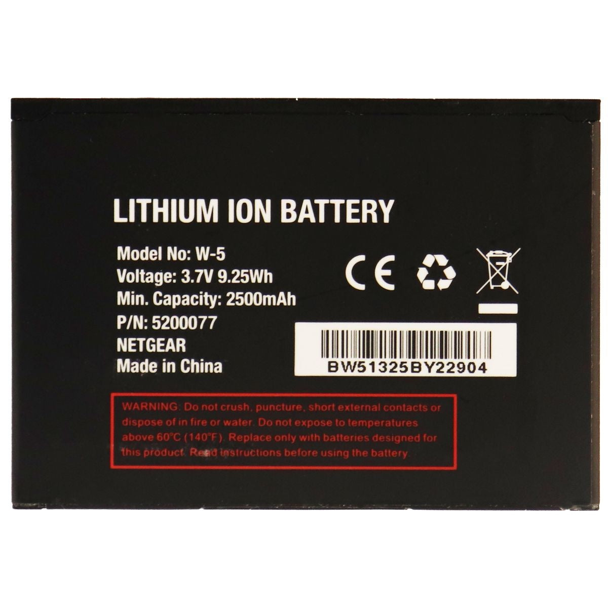 NETGEAR Rechargeable Li-ion 2,500mAh OEM Battery (W-5) for AirCard 770S / 771S Cell Phone - Batteries Netgear    - Simple Cell Bulk Wholesale Pricing - USA Seller