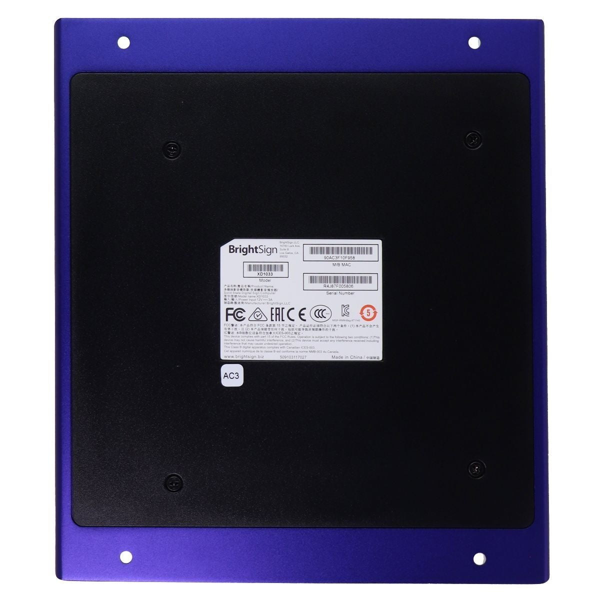 BrightSign XD3 Expanded I/O Player with Power Supply Kit - Blue (XD1033) TV, Video & Audio Accessories - Other TV, Video & Audio Accs BrightSign    - Simple Cell Bulk Wholesale Pricing - USA Seller