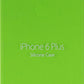 Apple Silicone Case for iPhone 6s Plus & iPhone 6 Plus - Green (MGXX2ZM/A) Cell Phone - Cases, Covers & Skins Apple    - Simple Cell Bulk Wholesale Pricing - USA Seller