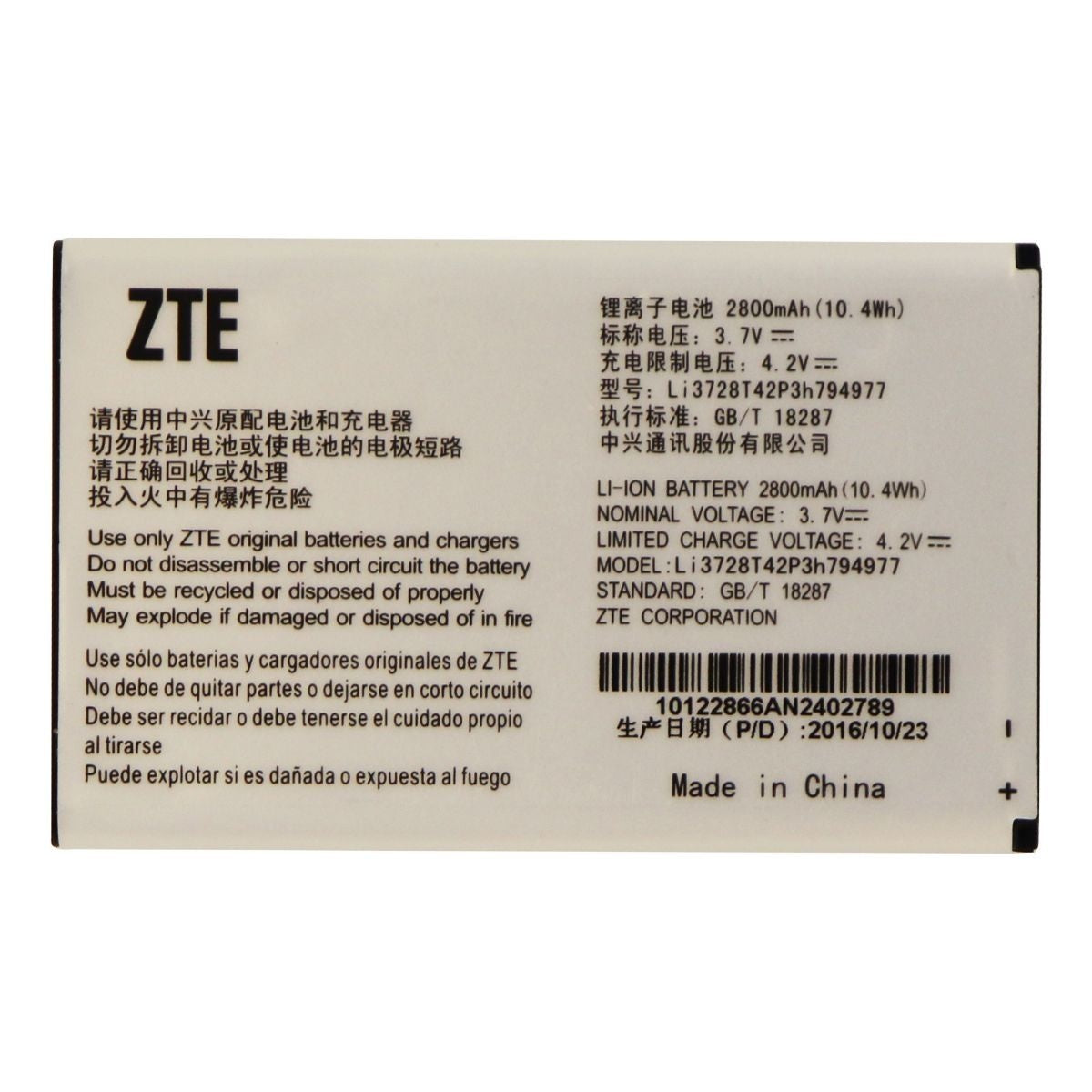 OEM ZTE Li3728T42P3h794977 770 mAh Replacement Battery for ZTE Velocity Cell Phone - Batteries ZTE    - Simple Cell Bulk Wholesale Pricing - USA Seller