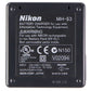 Nikon MH-53 Lithium Ion Battery Charger with Power Cable - Black Cell Phone - Chargers & Cradles Nikon    - Simple Cell Bulk Wholesale Pricing - USA Seller