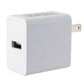 Netgear AC Adapter Single (5V/1.8A) & (9V/1.1A) USB Charger (AD2085320) - White Cell Phone - Chargers & Cradles Netgear    - Simple Cell Bulk Wholesale Pricing - USA Seller