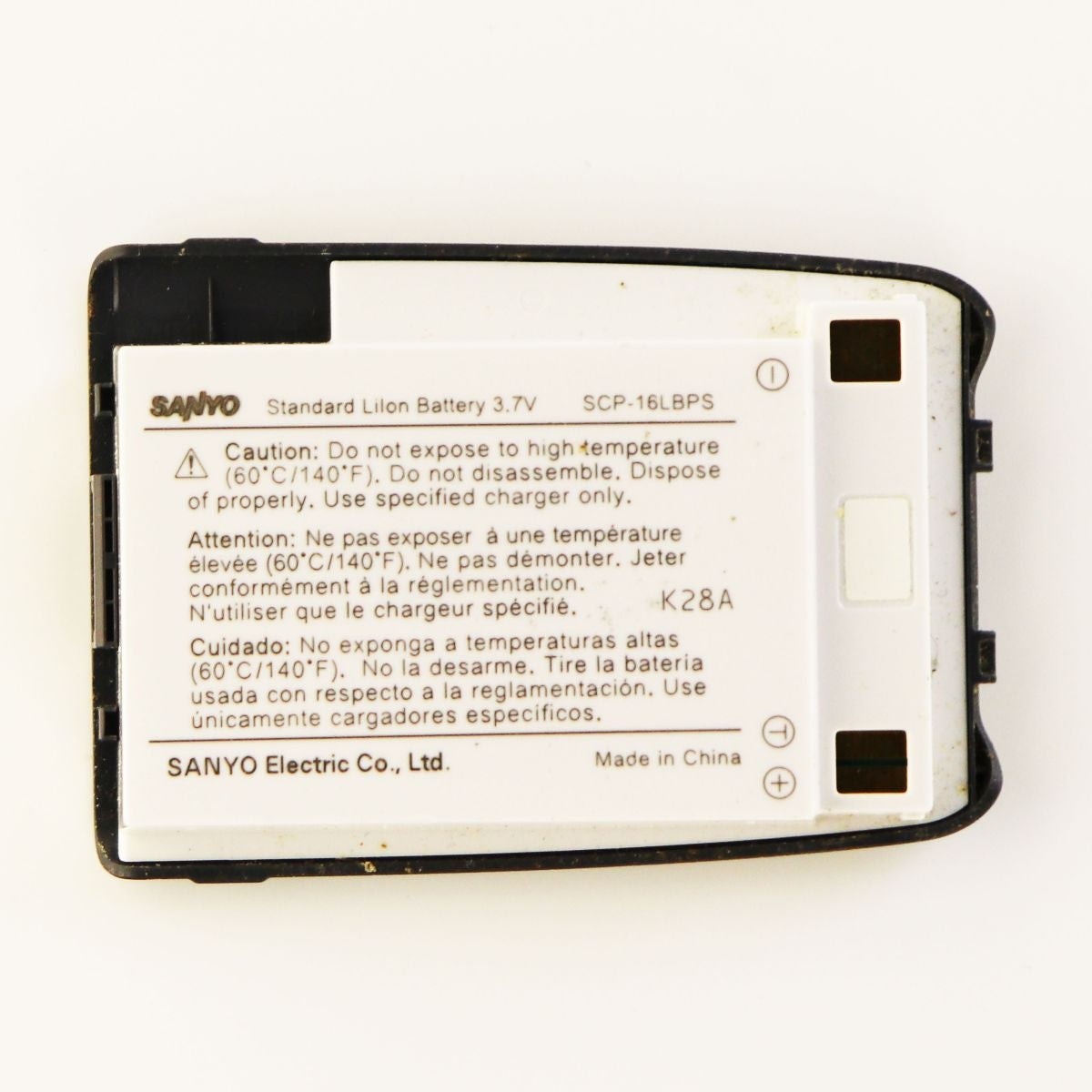 Sanyo Li-ion Rechargeable OEM Battery (SCP-16LBPS) 3.7V Cell Phone - Batteries Sanyo    - Simple Cell Bulk Wholesale Pricing - USA Seller