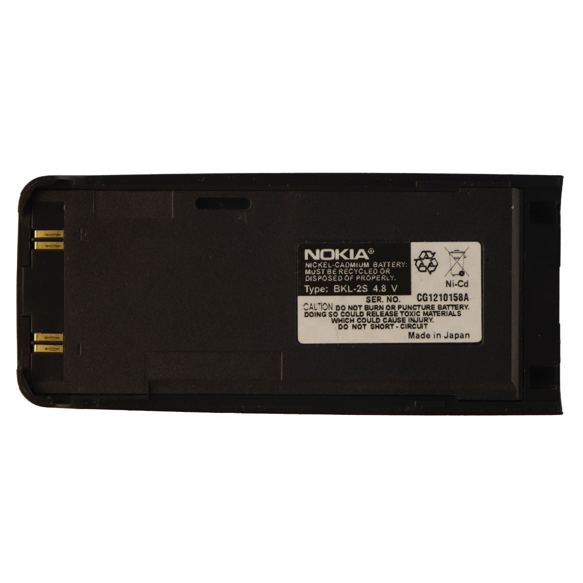 OEM Nokia BKL-2S 1200 mAh Replacement Battery for Nokia Phones Cell Phone - Batteries Nokia    - Simple Cell Bulk Wholesale Pricing - USA Seller
