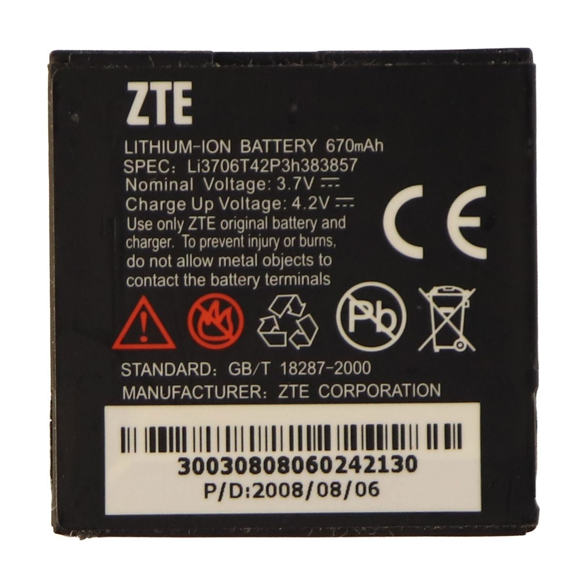ZTE LI3706T42P3H383857 3.7v 670mAh Lithium Ion for ZTE Phones - Black Cell Phone - Batteries ZTE    - Simple Cell Bulk Wholesale Pricing - USA Seller