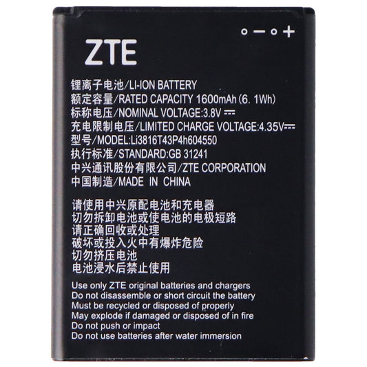ZTE Rechargeable 1,600mAh (Li3816T43P4H604550) 3.8V Battery for ZTE Devices Cell Phone - Batteries ZTE    - Simple Cell Bulk Wholesale Pricing - USA Seller