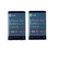 KIT 2x LG LGIP-A1000E 1000 mAh Replacement Battery for VX3200 VX6100 VX4700 Cell Phone - Batteries LG    - Simple Cell Bulk Wholesale Pricing - USA Seller