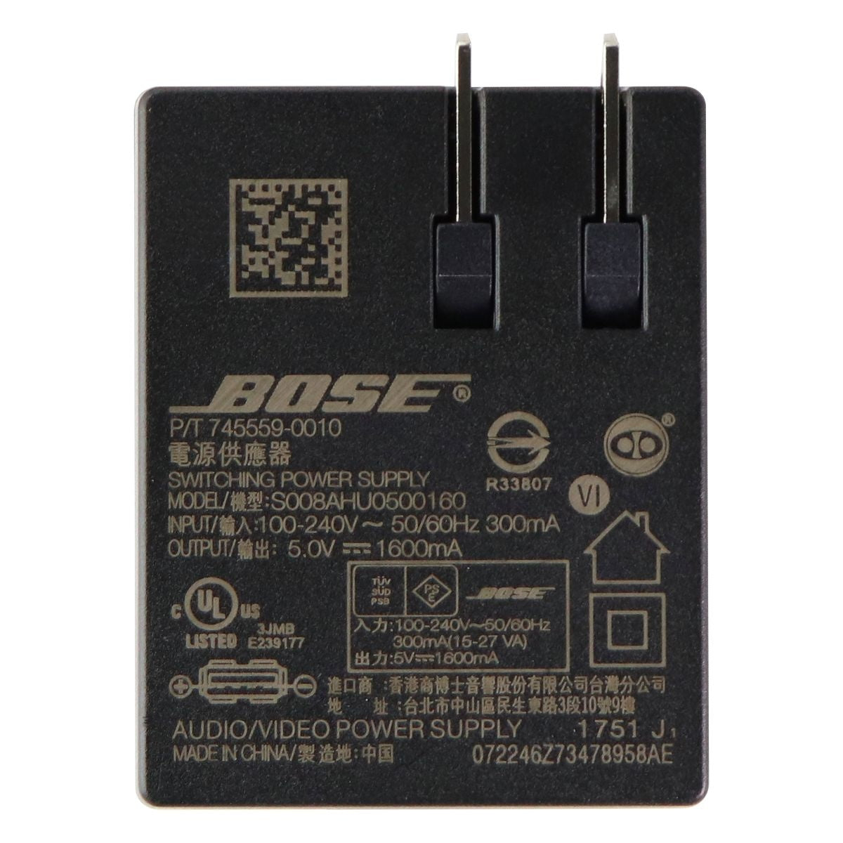 Bose (5V/1.6A) Single USB Switching Power Supply - Black (S008AHU0500160) Cell Phone - Chargers & Cradles Bose    - Simple Cell Bulk Wholesale Pricing - USA Seller