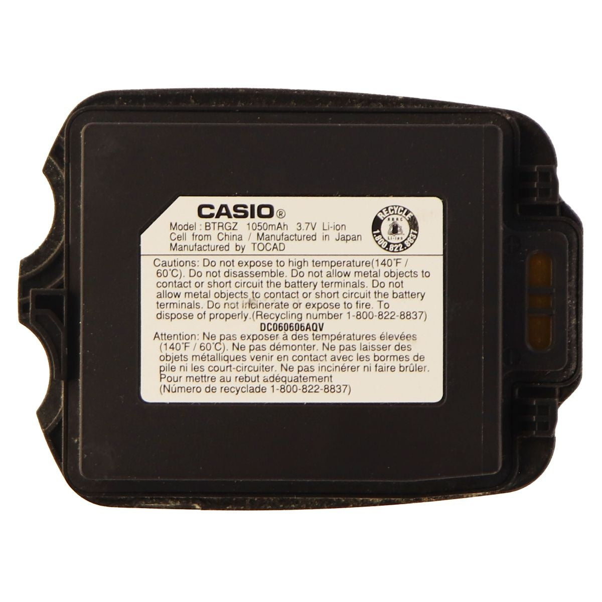 Casio Standard OEM Battery BTRGZ (1050mAh) 3.7V - Dark Gray Cell Phone - Batteries Casio    - Simple Cell Bulk Wholesale Pricing - USA Seller