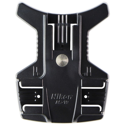NIKON AS-19 Speedlight Stand for Nikon SB-800 Speedlights - Black Film Photography - Movie Camera Accessories Nikon    - Simple Cell Bulk Wholesale Pricing - USA Seller