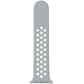 Apple S/M Nike Adjusting Strap for Apple Watch 38/40/41mm - Pure Platinum/White Smart Watch Accessories - Watch Bands Apple    - Simple Cell Bulk Wholesale Pricing - USA Seller