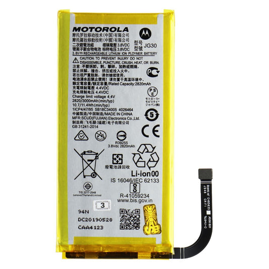 Repair Part - OEM Rechargeable 3000mAh Battery for Moto G7 (XT1962) JG30 Cell Phone - Replacement Parts & Tools Motorola    - Simple Cell Bulk Wholesale Pricing - USA Seller