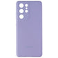 Samsung Silicone Cover for Galaxy S21 Ultra / S21 Ultra 5G - Violet Purple Cell Phone - Cases, Covers & Skins Samsung Electronics    - Simple Cell Bulk Wholesale Pricing - USA Seller