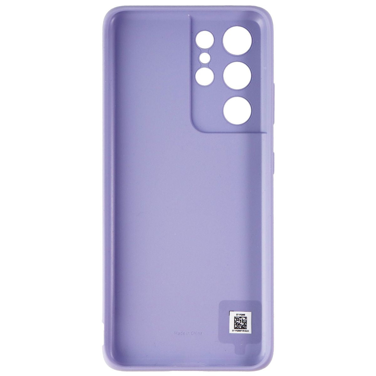 Samsung Silicone Cover for Galaxy S21 Ultra / S21 Ultra 5G - Violet Purple Cell Phone - Cases, Covers & Skins Samsung Electronics    - Simple Cell Bulk Wholesale Pricing - USA Seller
