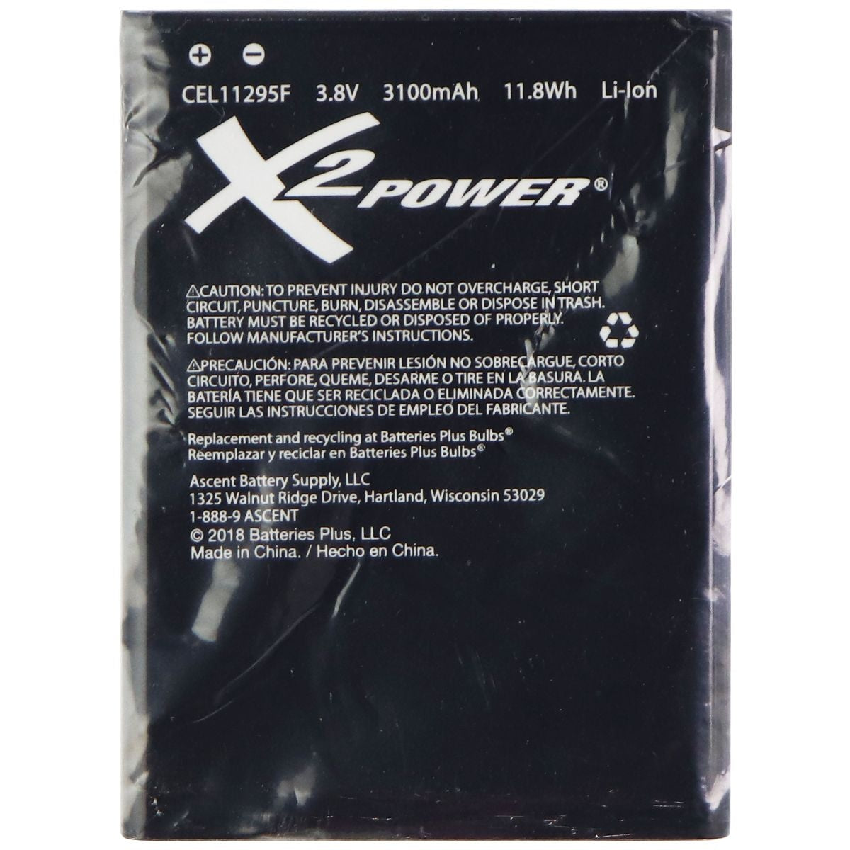 X2 Power Rechargeable (3.8V) Li-Ion Battery 3100mAh for Galaxy Note2 (CEL11674F) Cell Phone - Batteries X2 Power    - Simple Cell Bulk Wholesale Pricing - USA Seller