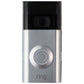 Ring Video Doorbell 2 - Doorbell Unit Only - Silver (8VR1S7-0EN0) / No Battery Home Improvement - Other Home Improvement Ring    - Simple Cell Bulk Wholesale Pricing - USA Seller