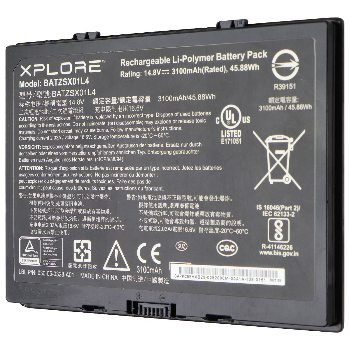 Zebra XPLORE BATZSX01L4 Rechargeable Li-Polymer Battery (14.8V/45.88Wh/3100mAh) Computer Parts - Power Supplies Zebra    - Simple Cell Bulk Wholesale Pricing - USA Seller