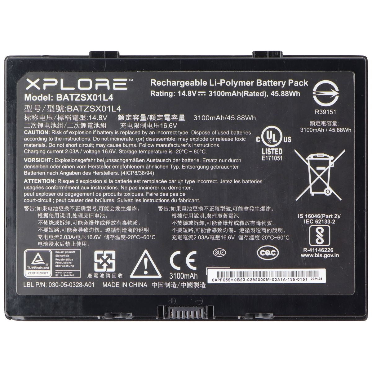 Zebra XPLORE BATZSX01L4 Rechargeable Li-Polymer Battery (14.8V/45.88Wh/3100mAh) Computer Parts - Power Supplies Zebra    - Simple Cell Bulk Wholesale Pricing - USA Seller